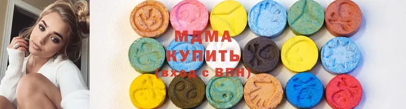 Где купить наркотики Камбарка APVP  Cocaine  Мефедрон  МЕТАМФЕТАМИН  LSD-25  ГАШИШ 